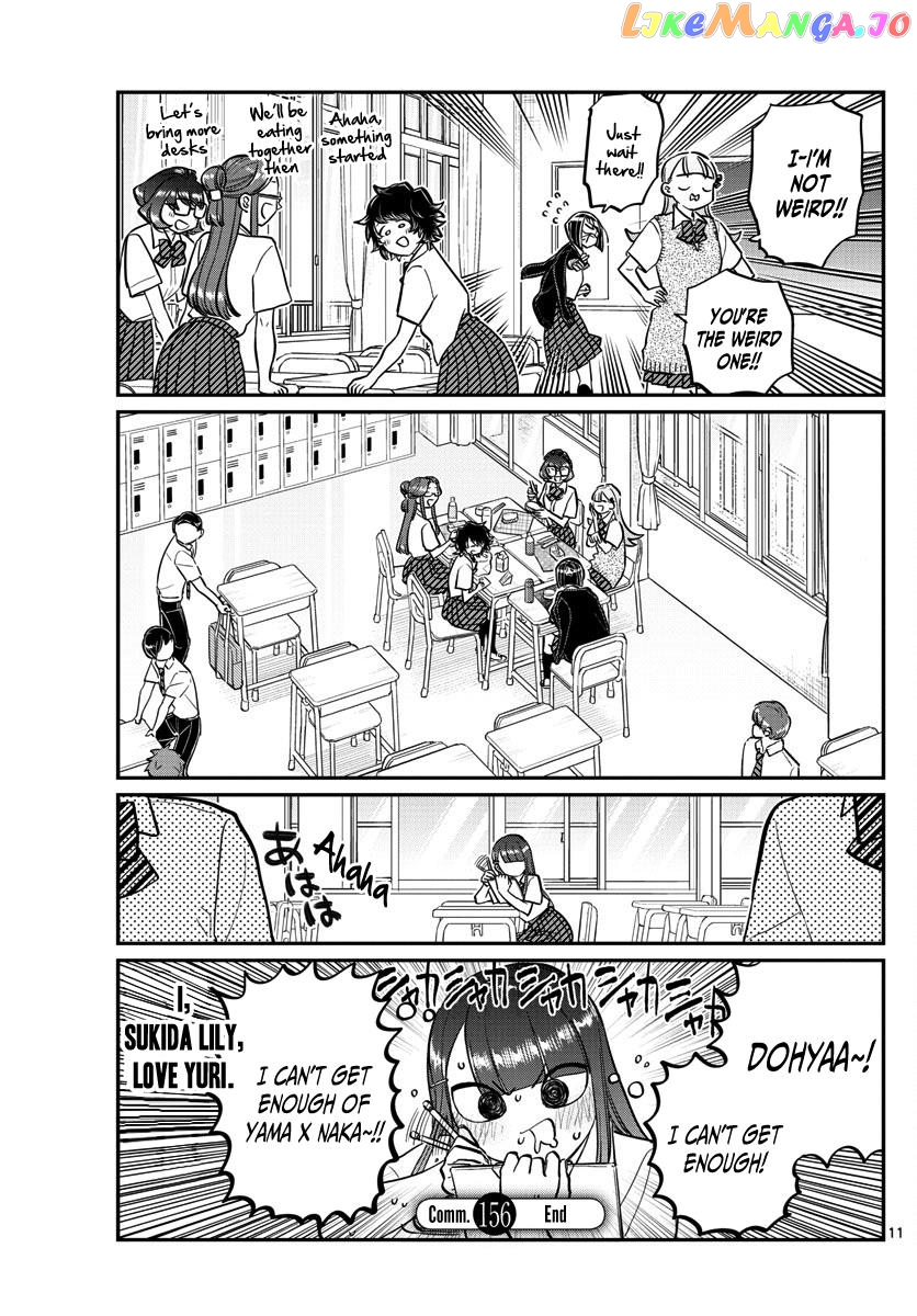 Komi Can